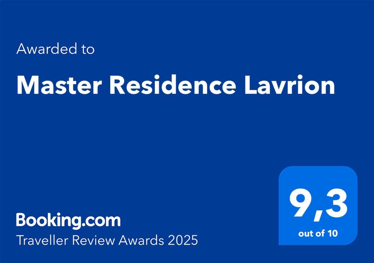 Master Residence Lávrion Dış mekan fotoğraf
